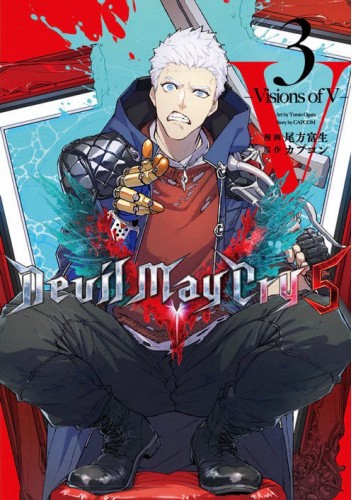 Devil May Cry 5: Visions of V - Volume 3