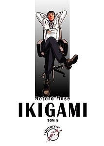 Ikigami #8