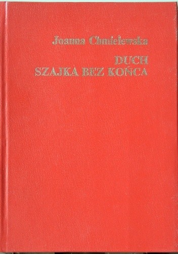 Duch. Szajka bez końca