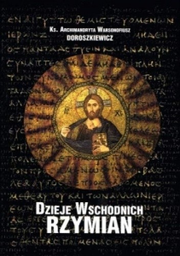 Dzieje Wschodnich Rzymian
