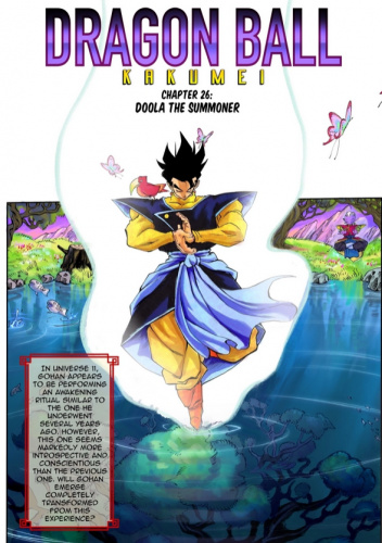 Dragon Ball Kakumei 26: Wakacje Doola