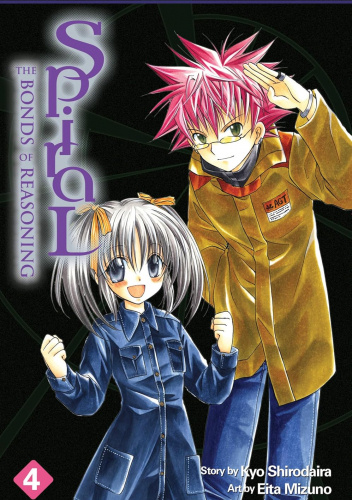 Spiral - The Bonds of Reasoning #04