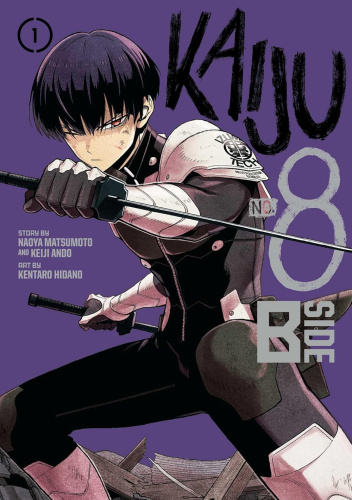 Kaiju no.8 B-Side Vol.1