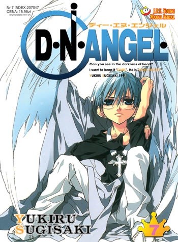 D.N.Angel tom 7