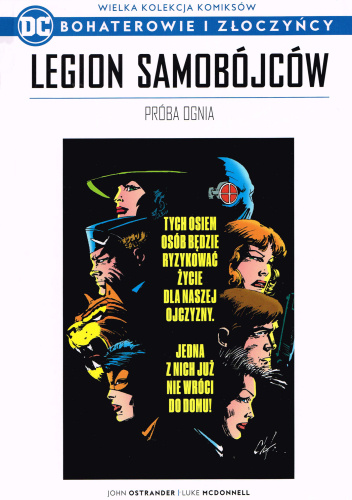 Legion Samobójców: Próba ognia