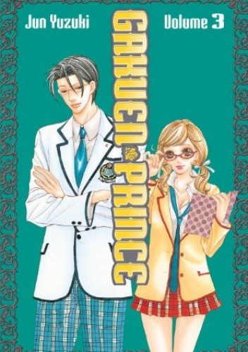 Gakuen Prince 3