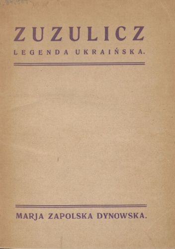 Zuzulicz: Legenda ukraińska