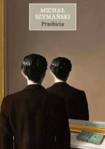 Przebicia