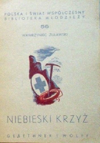 Niebieski krzyż