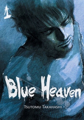 Blue Heaven #1