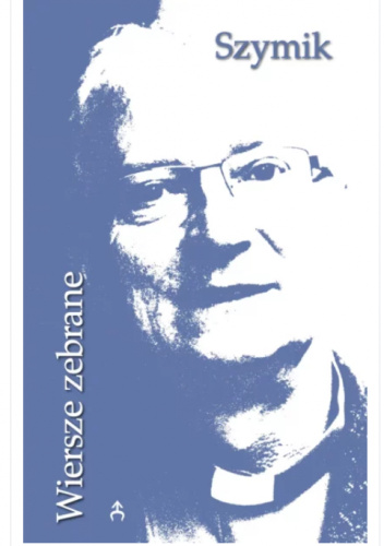 Wiersze zebrane