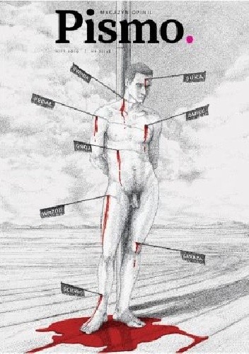 Pismo. Magazyn opinii, nr 2 (14) / luty 2019