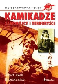 Kamikadze. Bogowie zagłady