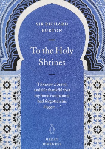 To the Holy Shrines