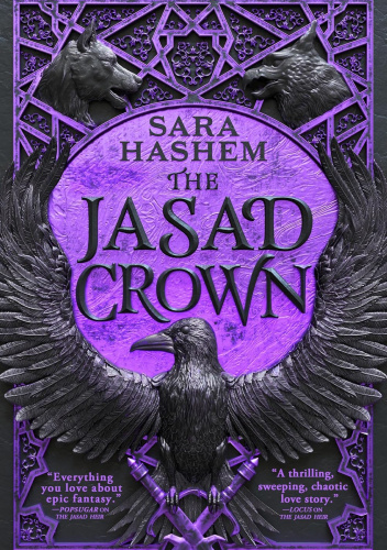 The Jasad Crown