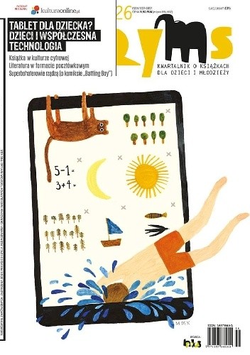 Ryms nr 26 / lato 2015