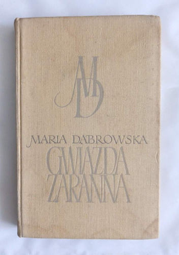 Gwiazda zaranna