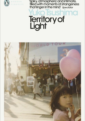 Territory of Light