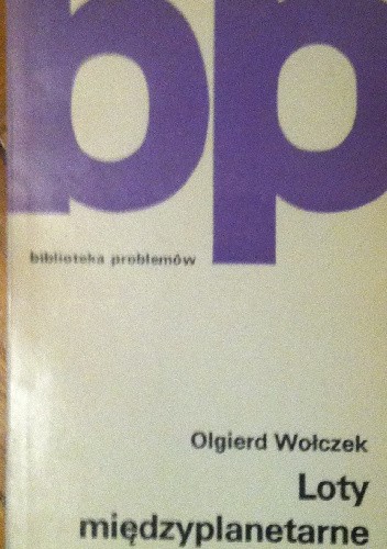 Loty międzyplanetarne