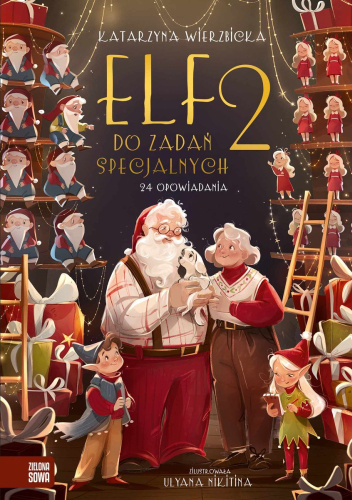Elf do zadań specjalnych 2