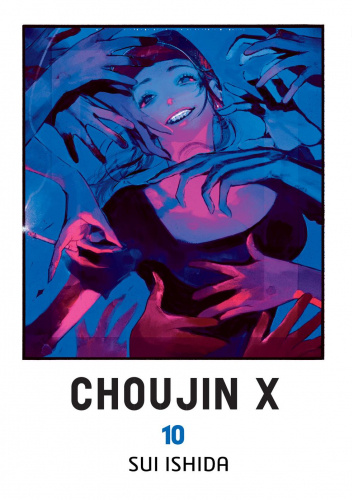 Choujin X tom 10