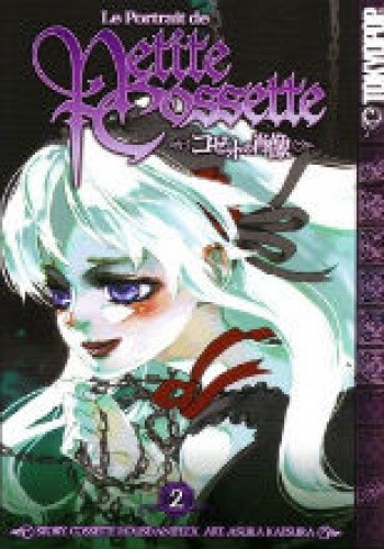 Le portrait de Petite Cossette vol 2