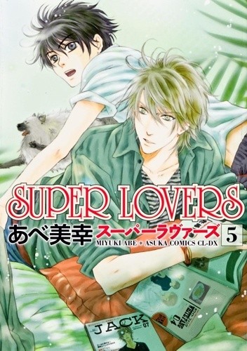 Super Lovers 5