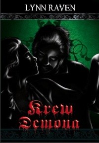 Krew Demona