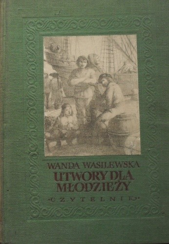 Utwory dla młodzieży