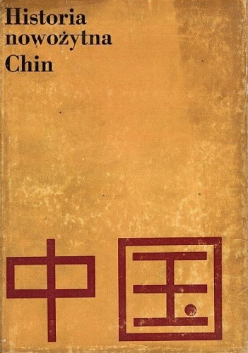 Historia nowożytna Chin