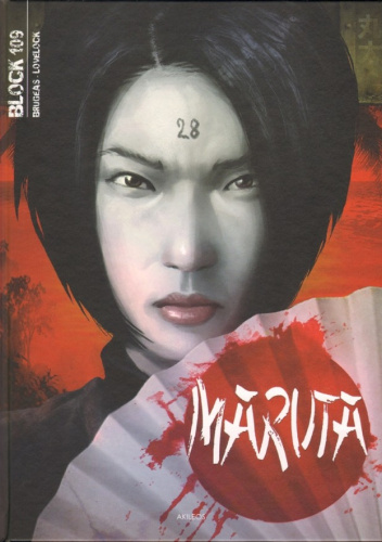 Block 109  - MARUTA