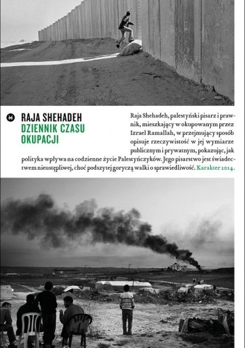 Dziennik czasu okupacji