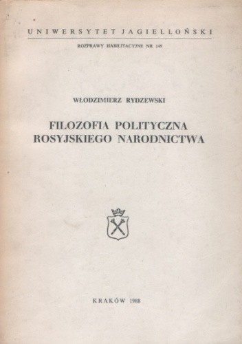 Filozofia polityczna rosyjskiego narodnictwa