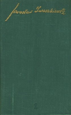 Opowiadania 1918-1953 t. 2