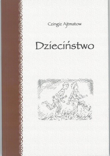 Dzieciństwo