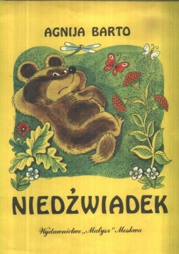 Niedźwiadek