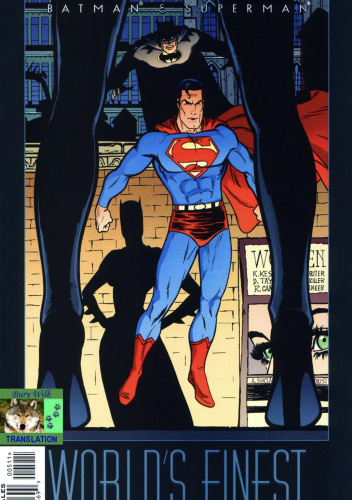 Batman i Superman: Robota dla kobiety