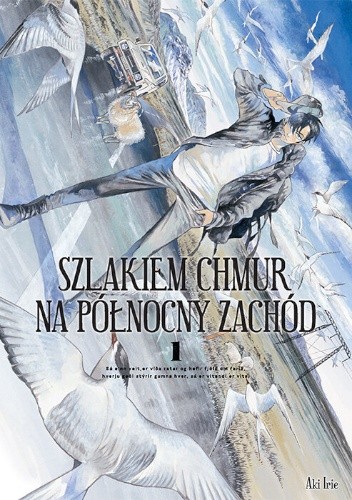 Szlakiem chmur na północny zachód #1