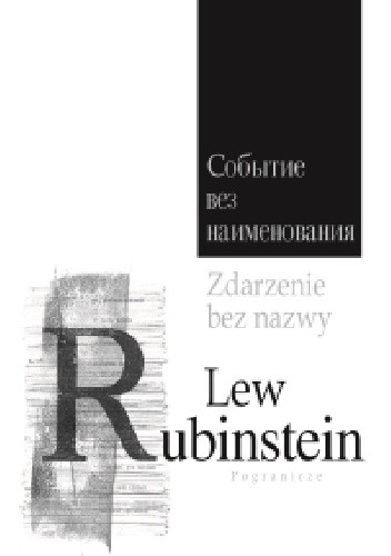 Zdarzenie bez nazwy