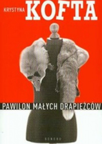 Pawilon małych drapieżców