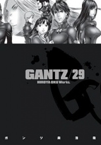 Gantz Volume 29