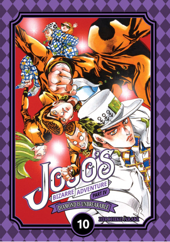 JoJo’s Bizarre Adventure: Part 4 - Diamond Is Unbreakable, Tom 10