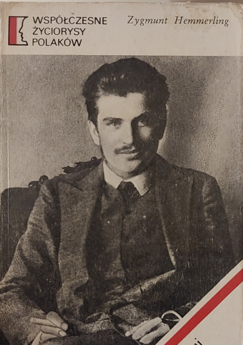 Maciej Rataj