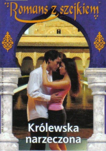 Królewska narzeczona
