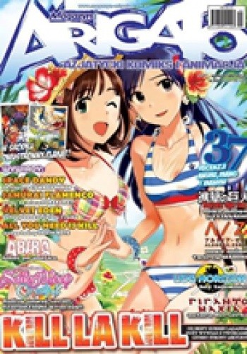 Arigato numer 20 (wiosna/lato 2014)
