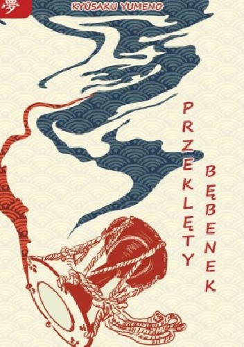 Przeklęty bębenek