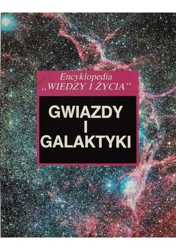 Gwiazdy i galaktyki