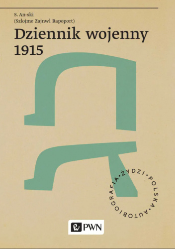 Dziennik wojenny 1915