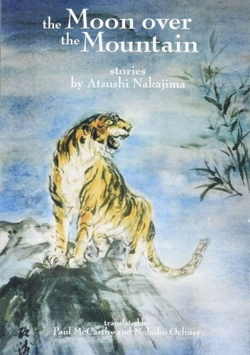 The Moon Over the Mountain, and Other Stories