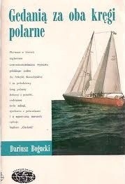 Gedanią za oba kręgi polarne